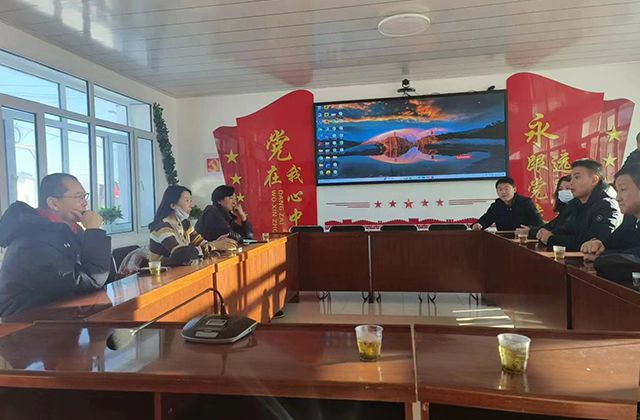 best365英国体育在线应邀赴黑龙江省嘉荫县考察